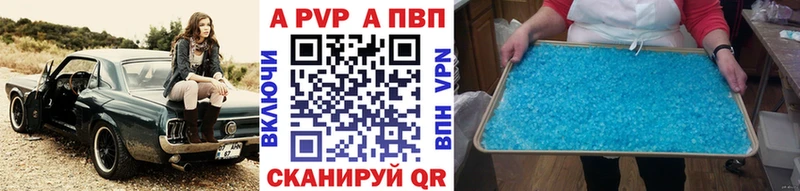 Где найти наркотики Невель ГАШИШ  Каннабис  Cocaine  Кодеин  МЕФ 