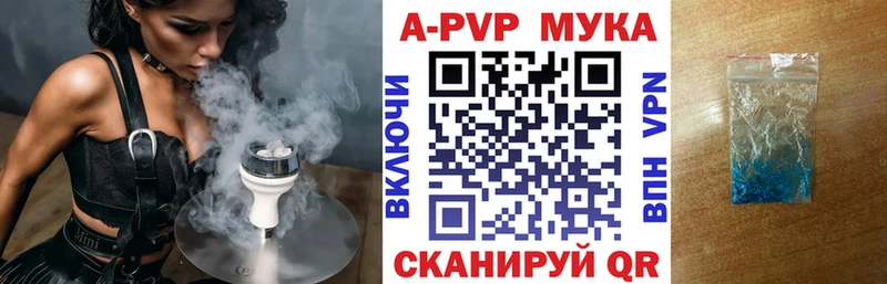 Alfa_PVP СК КРИС Невель