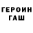 A PVP кристаллы Olena Rohosina