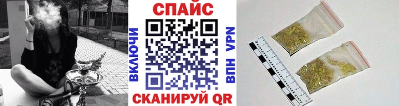 сколько стоит  KRAKEN сайт  Бутират оксана  Невель 