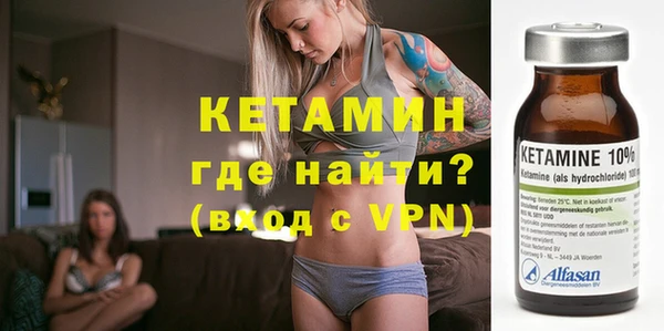 стаф Балабаново