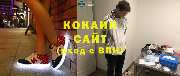 mix Баксан
