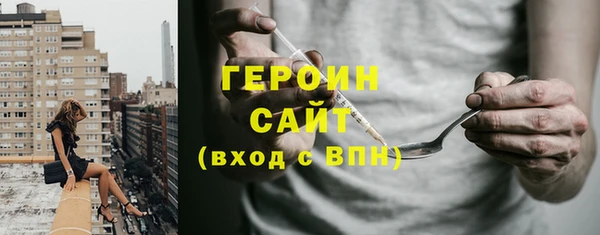 стаф Балабаново