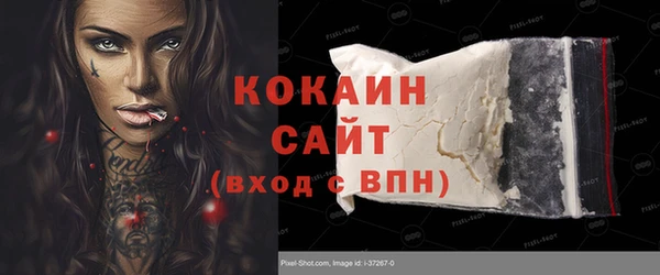 mix Баксан