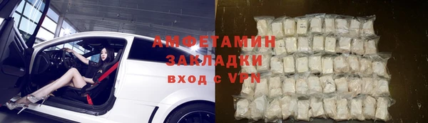 стаф Балабаново