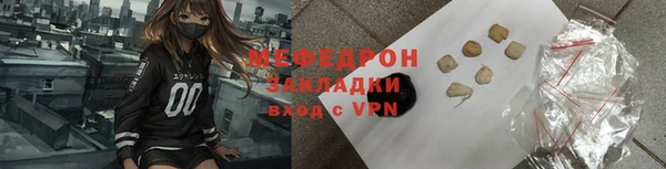 mix Баксан