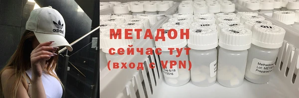 хмурый Семилуки