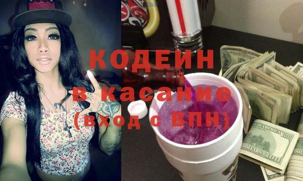 mix Баксан