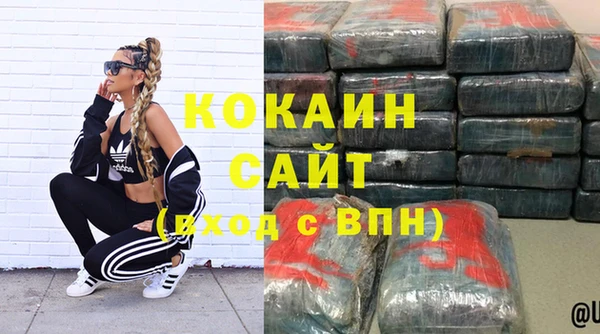стаф Балабаново