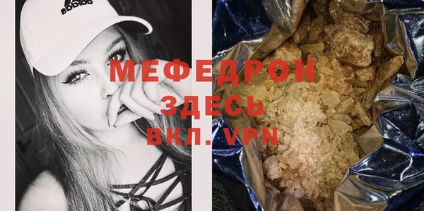 mix Баксан