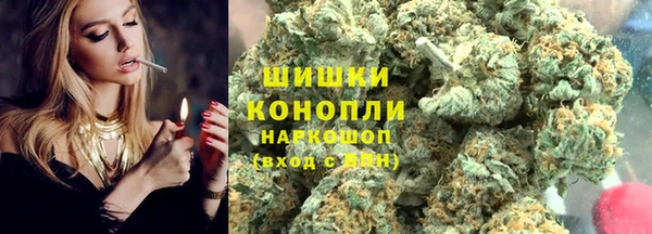 стаф Балабаново