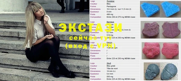 mix Баксан