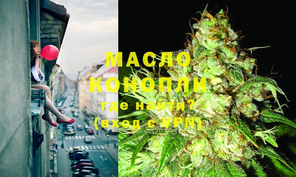 mix Баксан