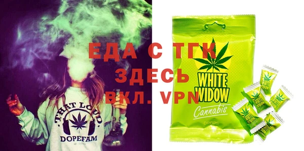 mix Баксан