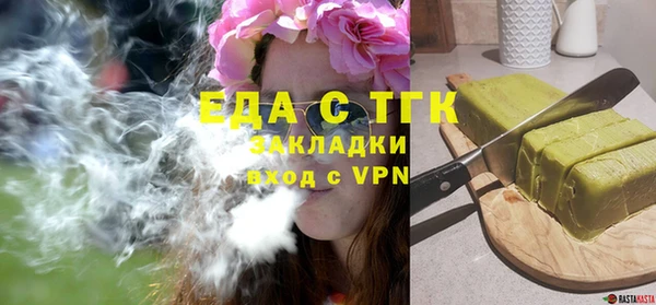 скорость Семикаракорск