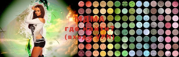 mix Баксан