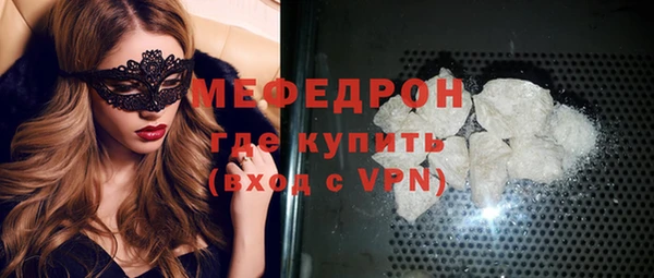 гашишное масло Семёнов