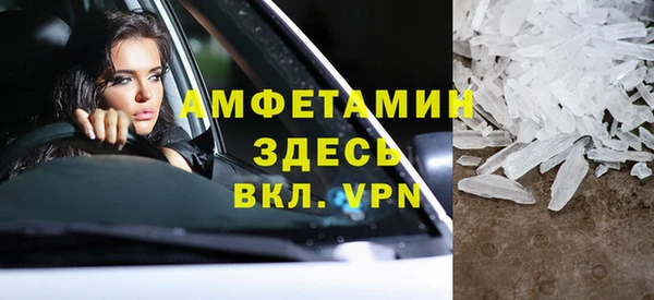 mix Баксан