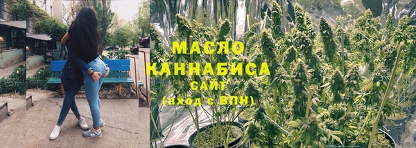 стаф Балабаново