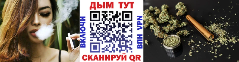 Шишки марихуана AK-47  MEGA зеркало  Невель 